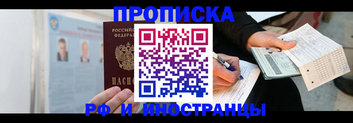 форма 3 в Губкине